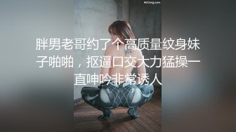 《人妻熟女控??必备》露脸才是王道！重磅泄密夫妻交流群NTR骚妻群P大乱交，人肉三明治、母狗式调教场面震撼堪比岛国