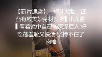  漂亮美女吃鸡啪啪 你喜欢玩游戏 我喜欢玩逼 玩爽了就是一顿爆操 射了一骚逼