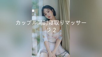 4K镜头偸拍女卫各种大屁股小姐姐方便~好多气质美女应接不暇好过瘾 (5)