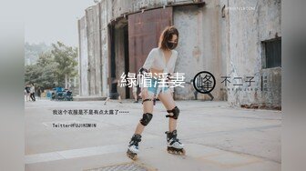 第一视角虐操黑丝美乳小狐狸女儿,无套暴力抽插,浪叫放肆,口暴裹射,超爽刺激,全程完美露