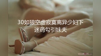 独乳风骚诺宝宝我不插屄的，我给你们跳舞好不好，最后还是禁不住金钱诱惑，肉棒自慰呻吟浪叫