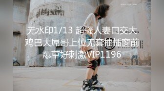 日常更新2023年11月16日个人自录国内女主播合集【177V】 (147)