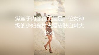 颜值区极品女神搔首弄姿漏奶，乳头超级粉，小处男看估计都秒射