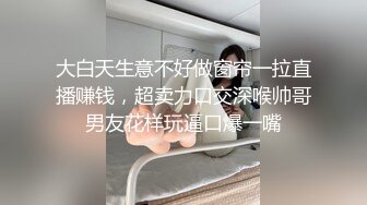 AV女优试镜实录现场做爱