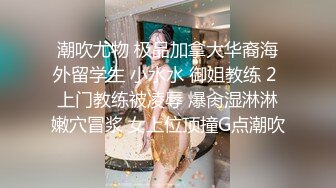 经典原档！几年前的那个公关女郎醉酒被客人揩油集锦，贵真实 (2)