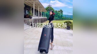 国产AV 糖心Vlog 旗袍茶叶推销员 小桃酱