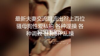 游泳馆内部员工一路游走 偷拍众多的美女少妇洗澡换衣服