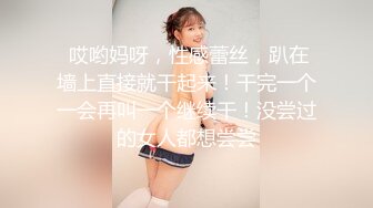 4/2最新 两个姐妹子双飞大战黑丝巨乳换着玩无套操逼精彩刺激VIP1196