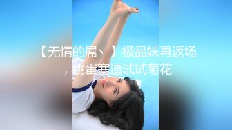 大学女友在家。