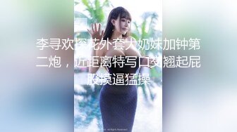 小区物业报复女业主 006