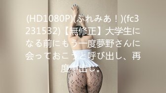 [107SHYN-132] SOD女子社員 野球拳 ロケの手伝いをする女子社