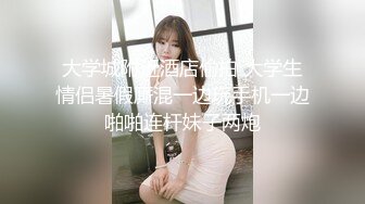 新小白无套狂草射黄毛帅受下集