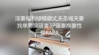 魅惑超模男主最后说我都干不动了