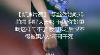 小美女爱诱惑超清纯嫩妹居家全裸秀  翘起圆润屁股扭动  揉捏奶子伸舌头娇喘呻吟 摆弄姿势,揉穴非常诱人