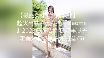 5/10最新 新人眼镜御姐掰穴水晶假屌骑乘深插揉搓阴蒂好骚VIP1196