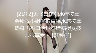 【AI换脸视频】倪妮  挑战不理女朋友