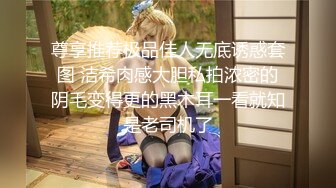 蜜桃传媒 PMC257自慰小妈被继子操翻 锺宛冰