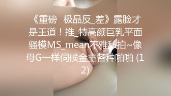 这是谁的女友在我家赤裸身体被我玩弄