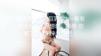 【顶级精盆❤️巅峰女神】推_特38万粉_丝02年超颜女神『凯_蒂』最强性爱私拍 爆操豪乳蜜桃臀 完美露脸 (4)