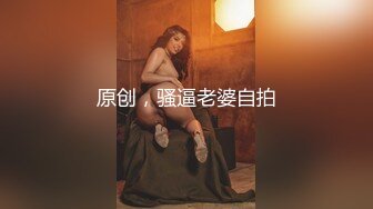 《重磅炸弹✿极限挑战》推特顶级露出艺术家，极品身材美少女白虎嫩妹【娜娜a真爱屋】地铁景区人群前各种露出，被小哥哥发现好尴尬