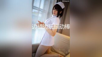 【极品性爱精品泄密】2022最新反差婊《24》性爱私拍流出17位反差婊靓影现身 内射口爆露脸 高清720P原版