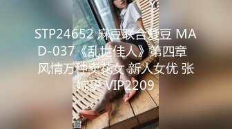 [高清无水印]-Onlyfans 极品网红小姐姐⭐桥本香菜⭐美女老师对失恋男生的性教育