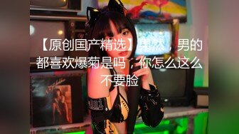 【最新??性爱泄密】推特绿帽大神YQ未流出新作??主动口活勾引按摩店老板 忍不住站炮后入 太刺激了 无套直接内射骚逼