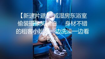 G奶女神【天天想鼠】绿播女神！极品美胸~ 抖奶裸舞揉逼~12月最新合集！【80v】 (32)