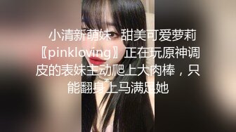 【探花999999】新晋探花首场，约操漂亮小姐姐偷拍，温柔配合娇喘动听