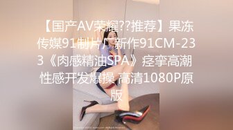 穿着JK给老公日