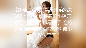 【OnlyFans】韵味美妇熟女 nanako_sexy 情趣自慰掰穴VIP订阅，把美妇的骚穴展现在你的眼前，两瓣阴唇和黑油发亮的阴毛 24