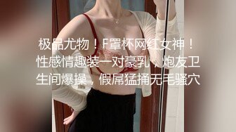 娇小身材清纯气质人气女神模特梦梦私拍人体