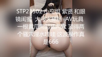 【OnlyFans】台湾网红少妇 Clickleilei刘蕾蕾付费订阅写真 露点自拍，打卡全球网红景点，从少女到孕妇的记录 41