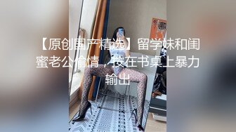 金枝玉叶之睡在下流社会的日子