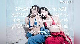  酒醒后姐妹双双齐发骚，蕾丝少女探花玉臀并排高耸，牡丹含露涓涓，柳腰玉股尽展现，