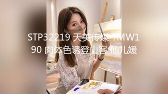 国产AV 女優 白晶晶 剪辑短视频 Part (5)