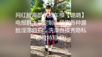 〖爆乳女神降临〗超爆巨乳美女和男友性爱啪啪做爱，大屌无套开三穴，性爱椅掰双腿速插