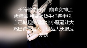 【一男战三女】三个超嫩美少女，浴室跪地吃吊，一起翘屁股求操，一个个轮流操，太爽顶不住缴枪