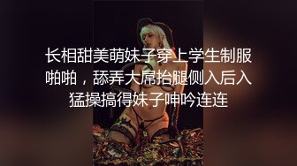 酒意上了觊觎很久的女友正妹闺蜜~醒来既然忘了只好再来一发