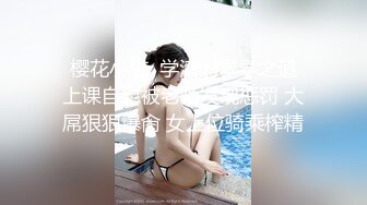 【新片速遞】每天在阳台窗户前，让老婆口交，故意让对面公司的人看到，希望有个大胆的小伙发现前来3P！