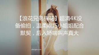 ★☆【紧急企划劲爆流出】★☆小恩最美少女稀缺万元私拍定制 高校优等生 绝对领域白虎蜜穴诱人摄茎 超顶4K冲啊兄弟们