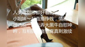 本人比照片还漂亮皮短裙极品兼职美妞自带黑丝袜