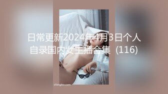 科技楼女厕 偷拍漂亮的短裙美女 典型的人美B遭罪