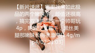  淫欲反差美少女 白丝梦蝶汉服啪啪，纯欲风乖乖女 到床上本性就暴露了 真的特别反差