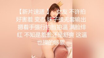 麻豆传媒 MDX-0237-2 私宅舒压堂  女教师的课后调教 夏晴子