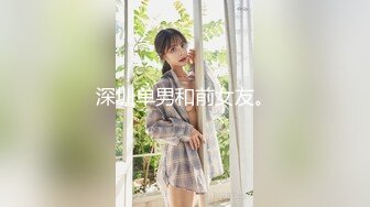 国产麻豆AV 麻豆US LAX0026 后入猛操风骚女孩 Izzy Lush