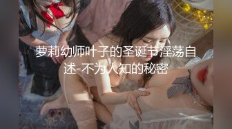 【换妻探花】约一对夫妻交换4P，KTV唱歌撕开丝袜扣穴