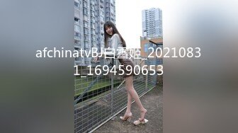 酒店偷拍 眼镜少妇中午饭也没吃幽会单位猛男干完吃个粽子