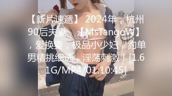 【新片速遞】22岁哺乳期-古典气质女神❤️：小哥哥来帮我挤奶呀，来来，啊啊啊。什么曲子都有，随着音乐飘摇挤奶、自慰！