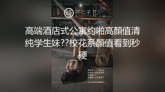  一天3炮堪称人肉打桩机，上个刚走长腿美女接上，翘起屁股皮带拍打，搞很久不射妹子受不了